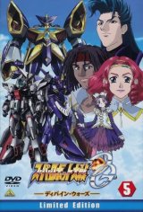 BUY NEW super robot wars - 178189 Premium Anime Print Poster